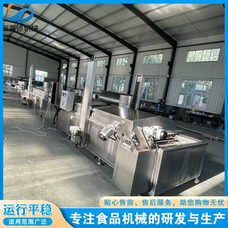 全自动薄脆油炸机  双层网带油炸设备 脆皮油炸流水线