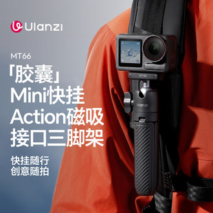 ���@��MT66�z��mini���_�������ֱ�Action5pro/4/3�\�����C�����A
