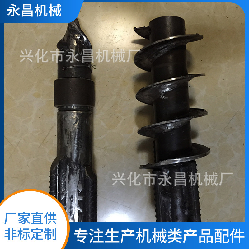 ������Ӧ ������ͼ����  ũ����� �����ջ����� ������ ������