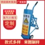 工业折叠不锈钢乙炔瓶推车