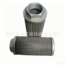 �羳WU-100Һѹ��о����SY16΢��Һѹ������о16C
