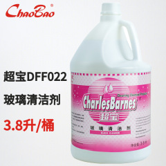 Chaobao ガラスクリーナー DFF022 大型バケツ ガラス洗浄水 汚れ除去剤 ドアと窓のガラス洗浄液 業務用および家庭用