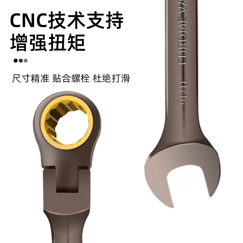 ♔短柄黑镍活动棘轮扳手迷你开口梅花两用扳手双向省力汽修五金扳