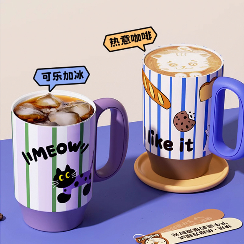 bablov保温杯办公室桌面咖啡杯子陶瓷覆层女生高颜值礼物吸管水杯|undefined