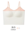 Skin white