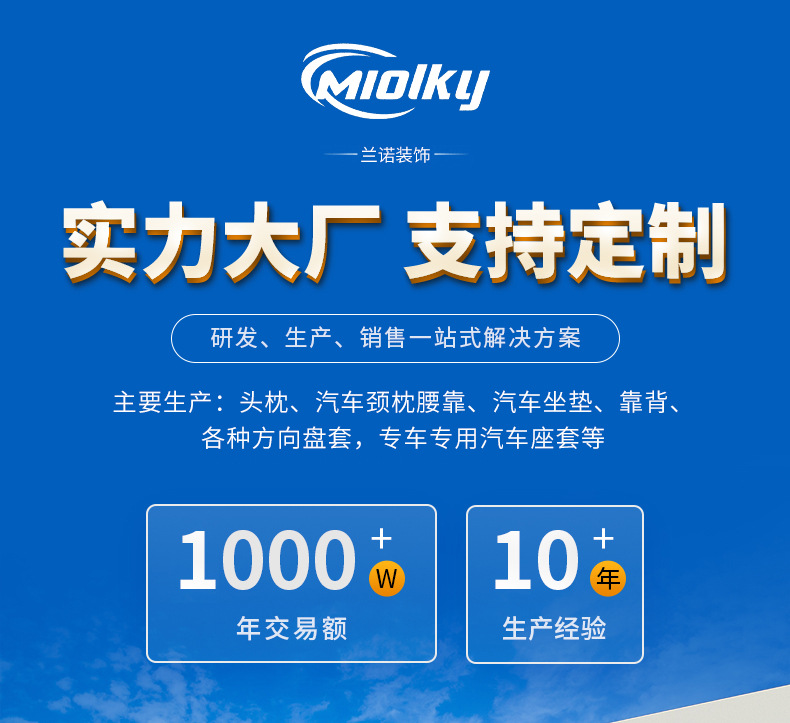 Seat Memory Foam Lumbar Cushion Neck Pillow Car Headrest Cushion for Long Sitting in the Car Slow Rebound Lumbar Support Headrest