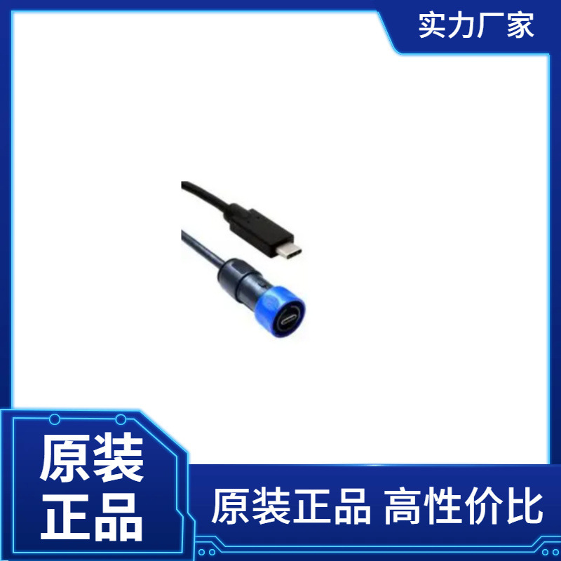 Bulgin Limited, USB Cable, Type a Plug to Mini B Plug Pxp4041/C/C