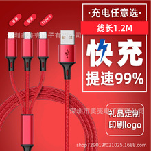 ��������һ�������������^2A�������һ�֙C��늾�logoС�YƷ���l