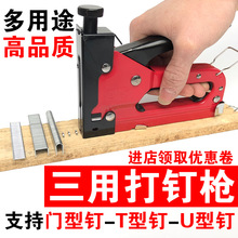 ���ôaᔘ��քӴ�ᔙCU��ᔘ�ľ�������ք���ᔘ��ͮ�ֱ��Rᔘ�