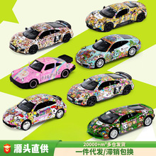 ��ͯ��ߺϽ����܇ģ�W�Ϭ�ɯС��܇ģ�ͷ���܇ģ��܇�Ͻ�[��