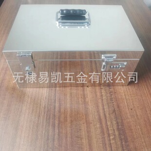 ���P��X�䎧�i���y���������y����������䱣�U���ռ{���X�н���