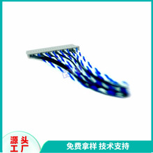 22AWG 17 OD1.8*3.6 10CM �������^���K�����L���ſ������l��