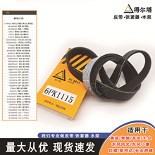 �m��춊W��/���Y/����/�󱊰l늙CƤ��6PK1115���{Ƥ���l�әCƤ��