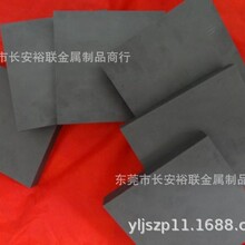 株洲钨钢板材YG8硬质合金板料超硬耐磨钨钢块高密度G15YG20抗冲击