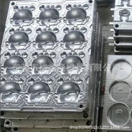 其他模具;工装夹具;快速经济模具