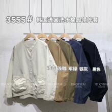 zs��ed3555���մ�ɫ��ԼԲ�����ʱ��2026�紺�¿���ƿڴ�����Ů