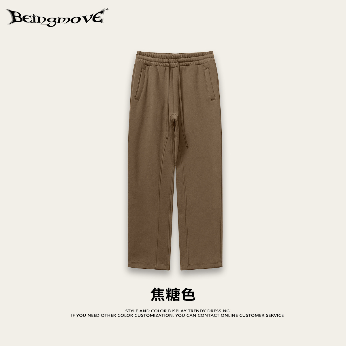 2025 otoño estilo americano de moda alta calle de terciopelo grueso con chaqueta encapuchada casual suelta cardigans pantalones deportivos set hombre