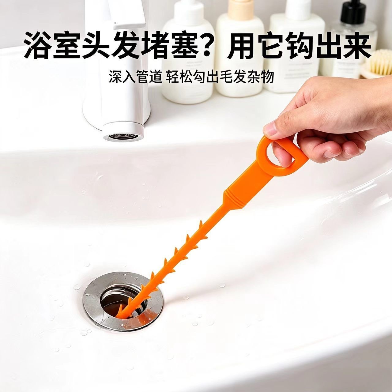 Household kitchen and toilet pipe sink hair and hair cleaner, drain unclogging tool, hand-operated toilet unclogger