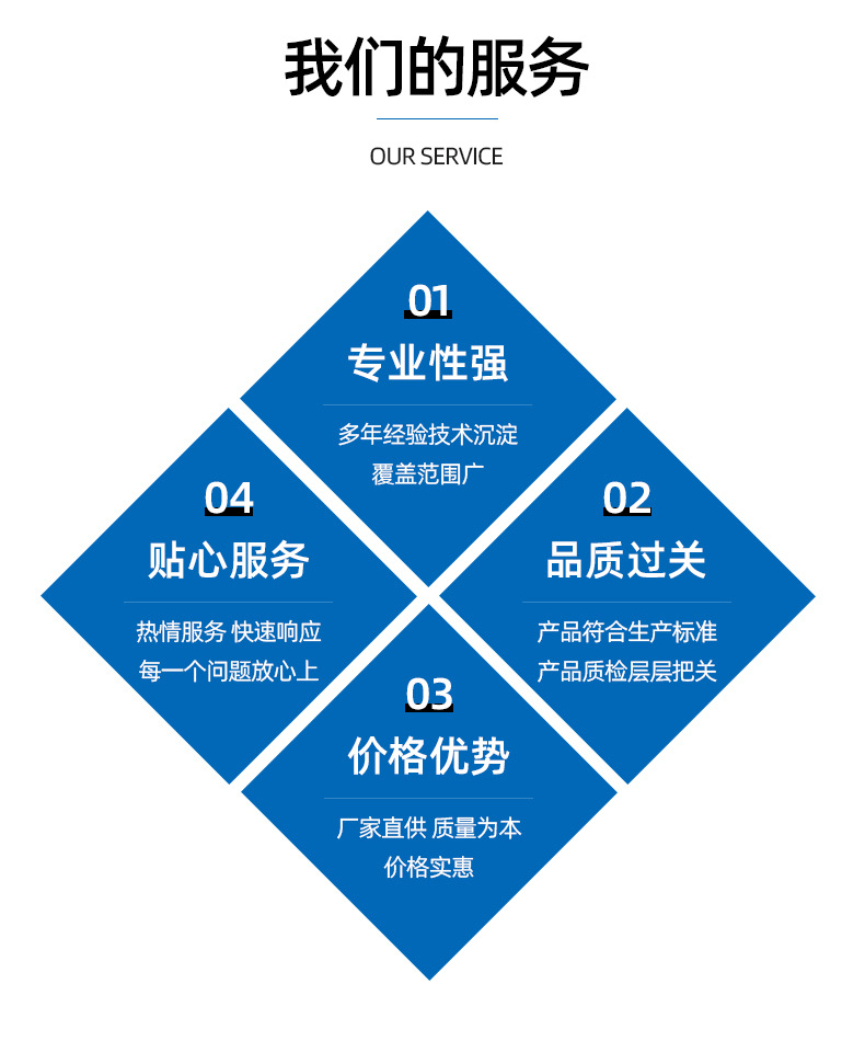 细条_12