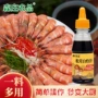 农品增味家用瓶装调料汁