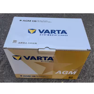 Varta 6-Qf-70Ah Agm Start-Stop Avtomobil Akkumulyatoru H6-70-L-T2-A 12V70Ah