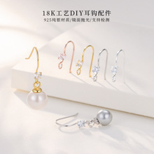 S925�y����צ�ʯ�y����ȦDIY���Ʒ������s�ֹ��������l���