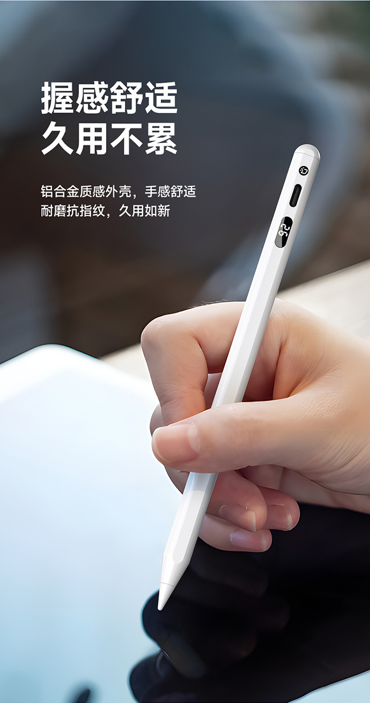 详情中文_09.jpg