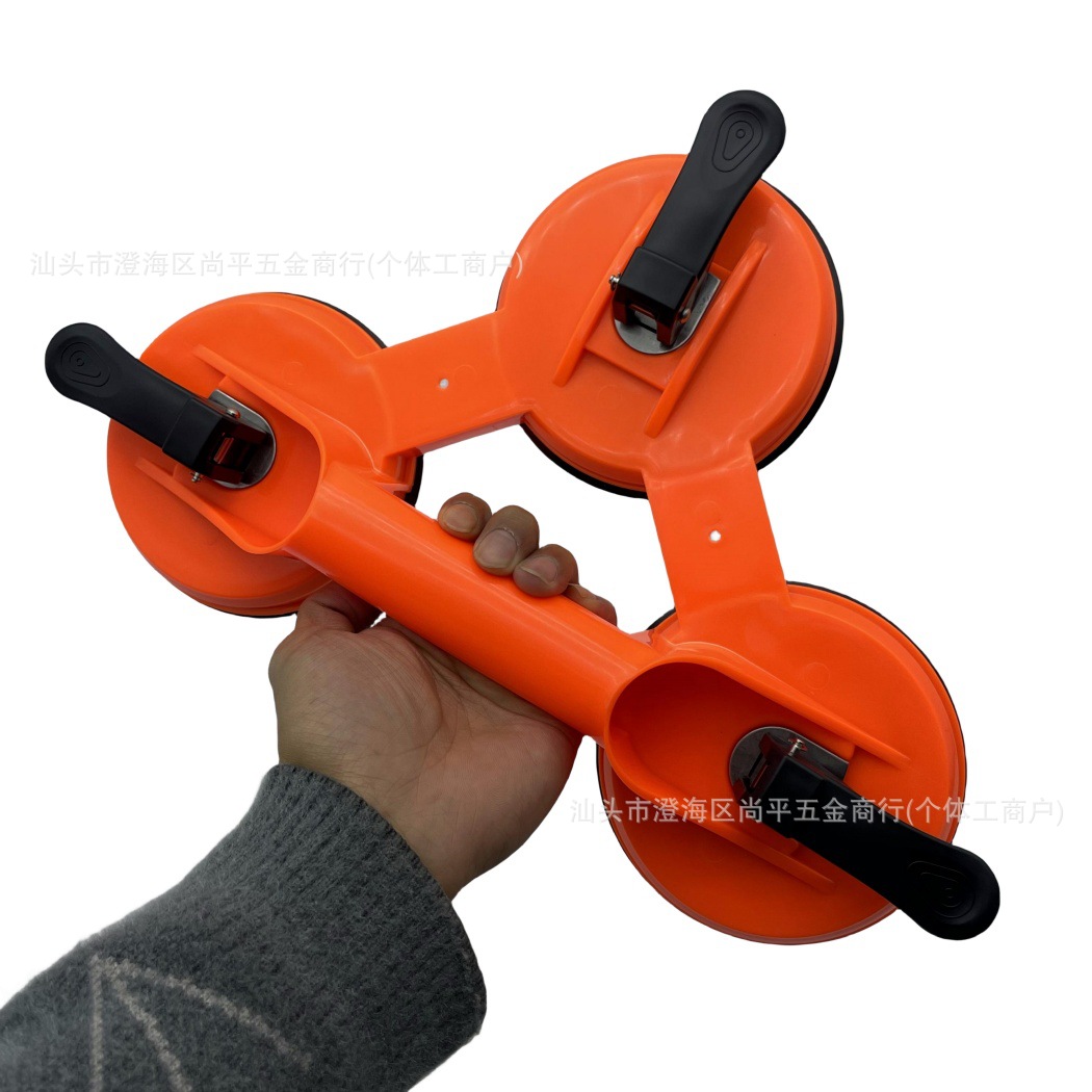 2024_03_11_21_21_IMG_2649_副本