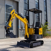 Q1СھCS small excavator home excavatorS