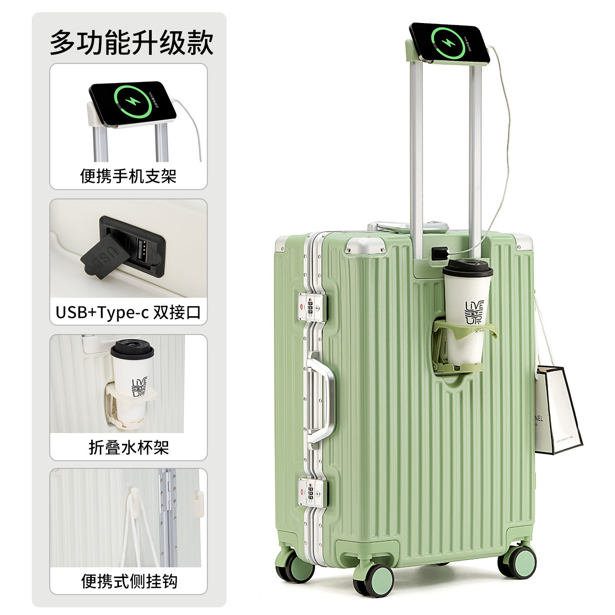 Maleta de aluminio con marco nuevo, 24 pulgadas, con ruedas universales, maleta de 26 pulgadas para hombre y mujer, 20 pulgadas, con contraseña para embarque, maleta de cuero de 28 pulgadas