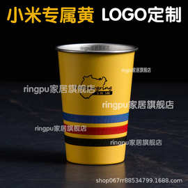 印LOGO啤酒杯304不锈钢单层水杯卷边冷饮杯商用美式咖啡杯露营杯