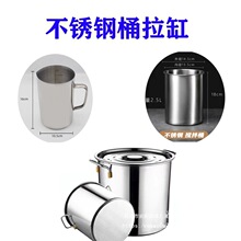 �T������304���P䓔���Ͱ�̶���������Ͱ����ҟ����Ӻ�