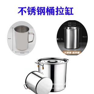 �T������304���P䓔���Ͱ�̶���������Ͱ����ҟ����Ӻ�