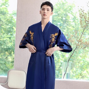 V 10445 Blue Dragon Robe ��ʿ���yԡ�� ���R�d���uͨ�羳�W����