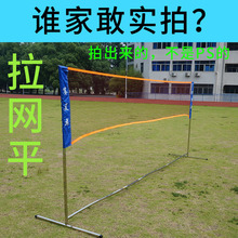 ëWܱyʽëW׼WIWӺۯB֧