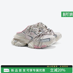 ���󌦱ȣ�����GGCCδ�����2025�ļ��������^�ϵ���ЬŮ���e����