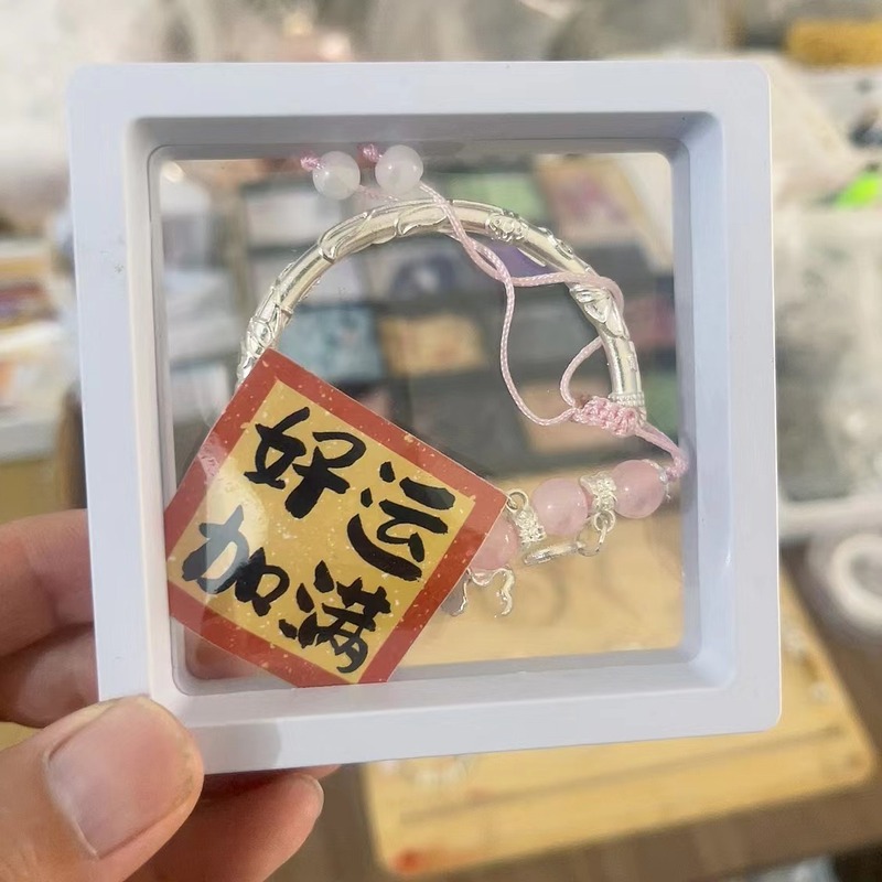 原创春日向阳蝴蝶手链小众清冷感百搭高级韩版学生直播专用手串|undefined