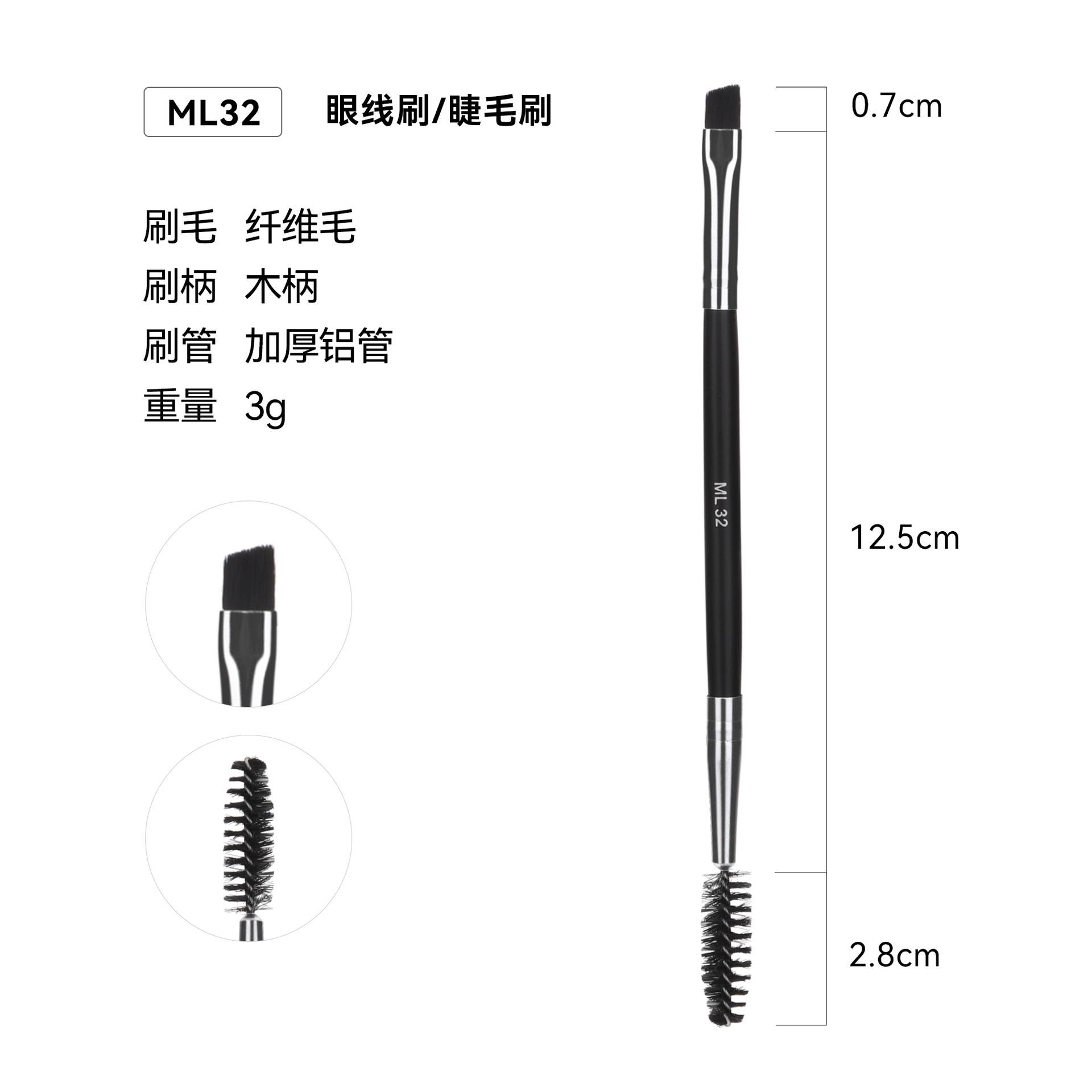 Venta cruzada de Amazon 32 conjuntos de cepillo de maquillaje único paquete de cepillo de madera cepillo blush set