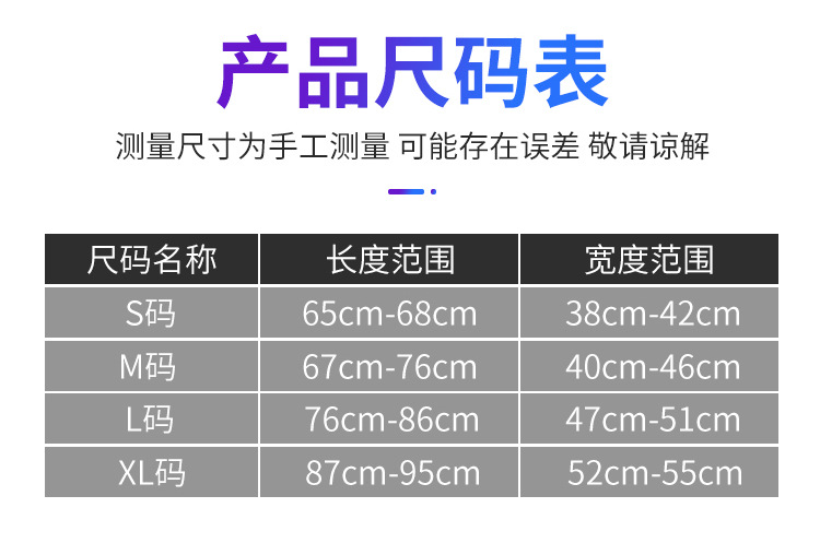 Moshuntong Electric Vehicle High Stretch Leather Seat Cover Waterproof Sun Cover Seat Cover Motorcycle Scooter Chair Cover