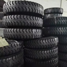 pX݆̥900/1000-20  1100/1200-20 ܇ǻyбd݆̥