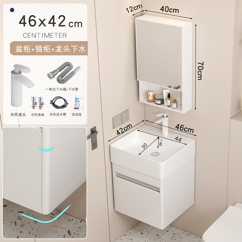 Arco de abeja de arco circular 4642 cabinet colgante + grifo + espejo cabinet