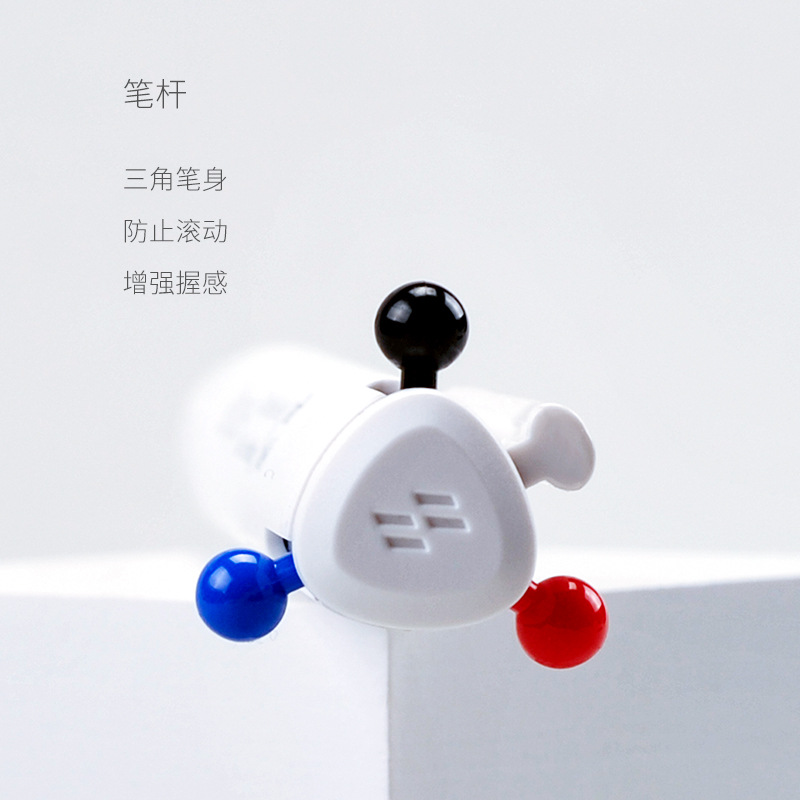 贊仕高顏值黑紅藍三色按動中性筆0.5針管頭刷題手賬筆記簽字水筆
