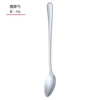 Long ice spoon