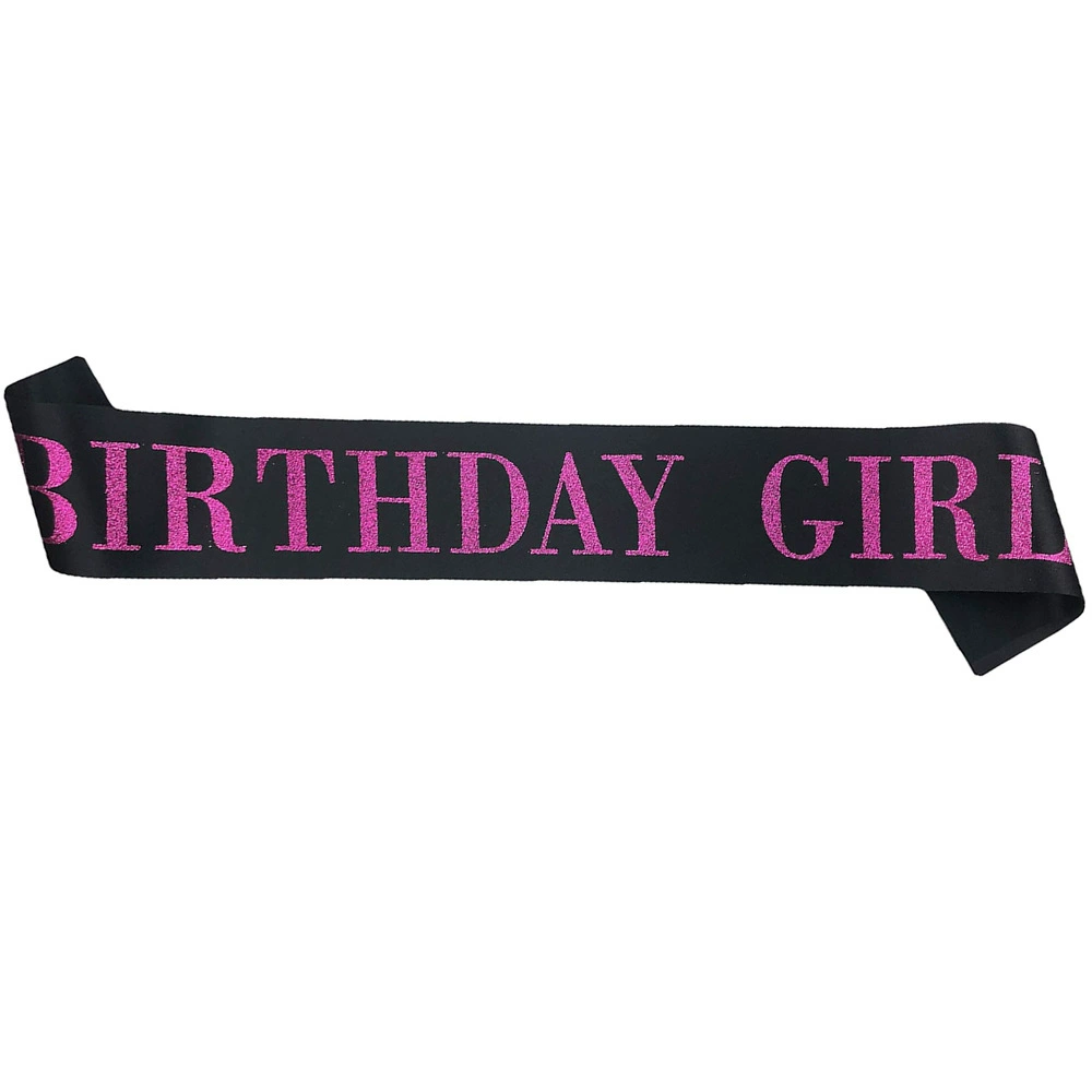 Заводской ассортимент: лямка BIRTHDAY GIR, праздничная лента для торта с декоративной лямкой для девочки, золотисто-зелёная печать