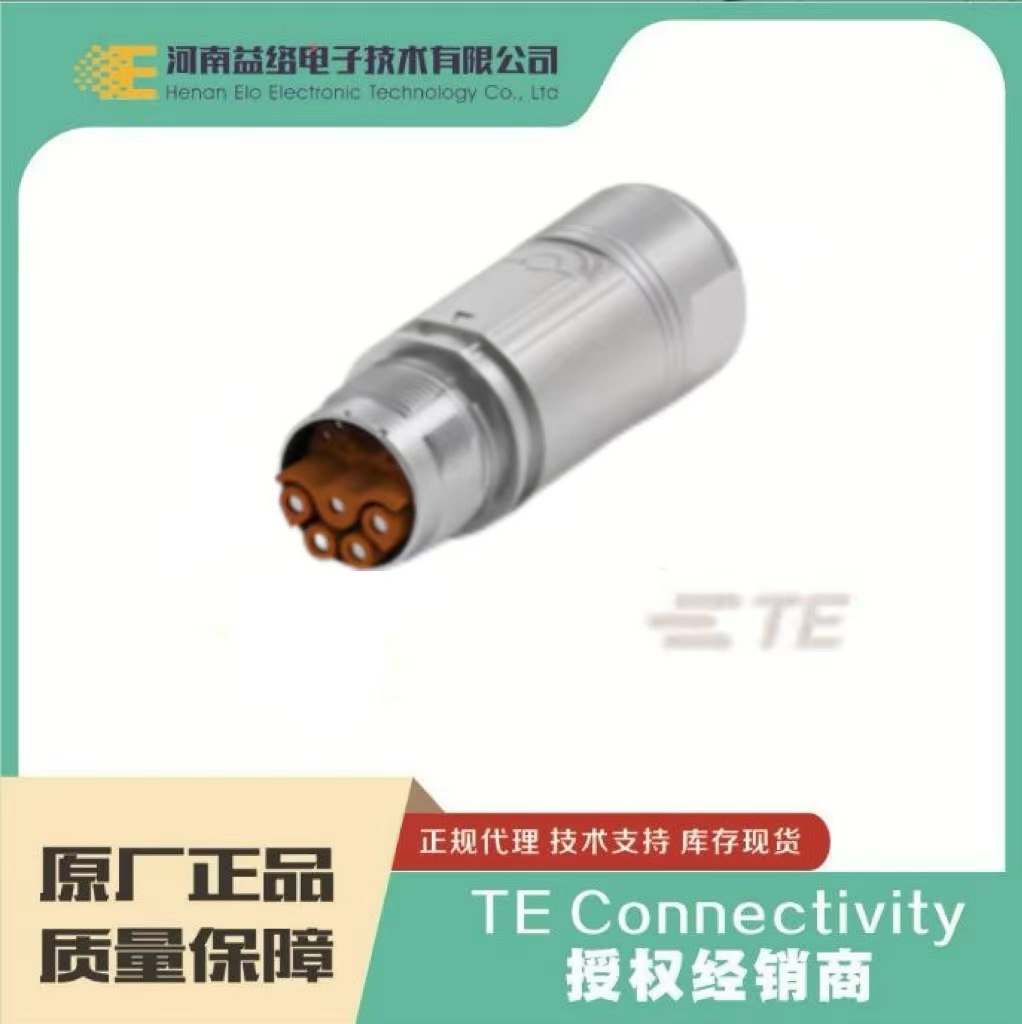 TE/̩��H52A002NN00590100000���ؿ��ŷ������� �ֻ� �������