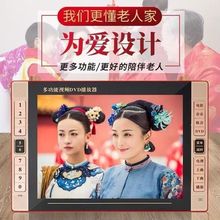 ���¿���C�๦��DVD��������y��������C�V�������ҕ�l�C