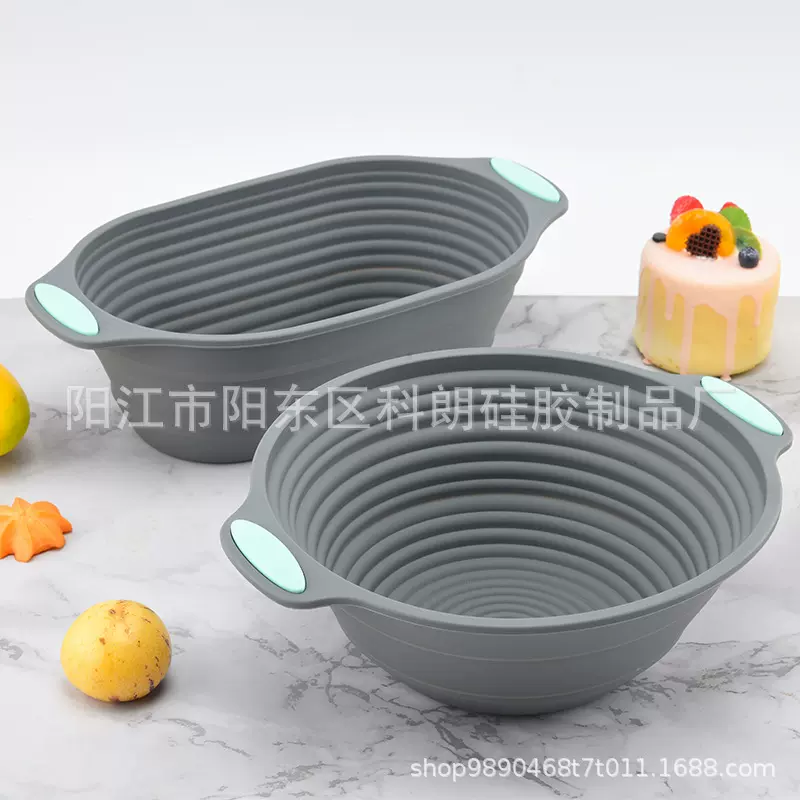跨境新款可折叠发酵篮面包发酵工具硅胶耐高温园形碗烘焙用具