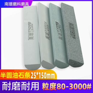 ��A����ʯ�l25*150mm��ĥɰ�l80-3000#������ʯ������C�ӹ�����