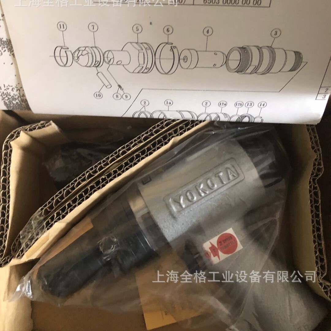 YOKOTA横田拔销器气动拉钉枪 铆钉枪YDP-20  YDP-13  YDP20 YDP13