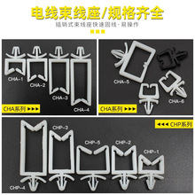 �����A늾�CHA��������·���x����늾��̶�����ʽ�ķ����������N